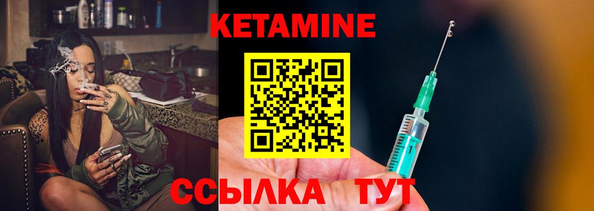 ГАШИШ Выкса