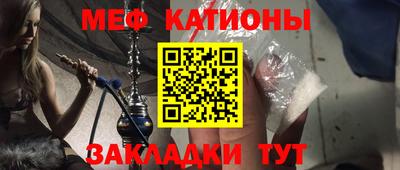 скорость Аргун