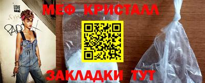 spice Апрелевка
