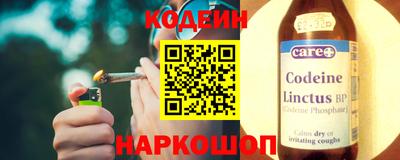 каннабис Апшеронск