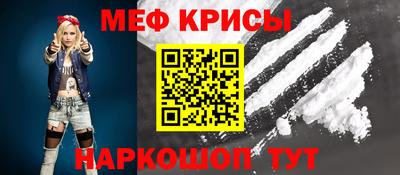 каннабис Апшеронск
