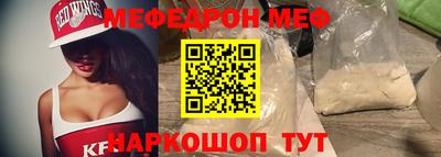 каннабис Апшеронск