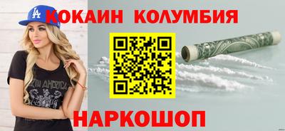 скорость Аргун