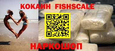 скорость Аргун