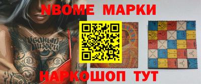 spice Апрелевка