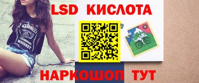 скорость Аргун