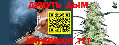 spice Апрелевка