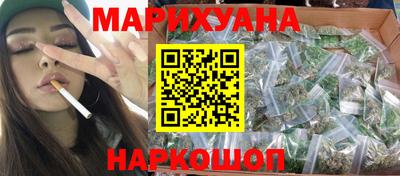 spice Апрелевка