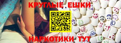 каннабис Апшеронск