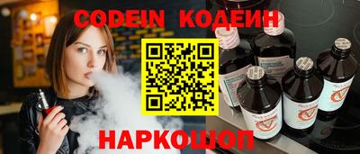 каннабис Апшеронск