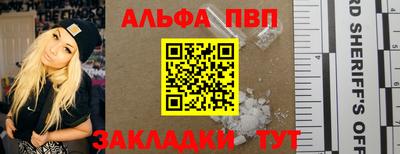 скорость Аргун