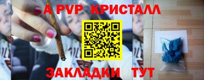 скорость Аргун