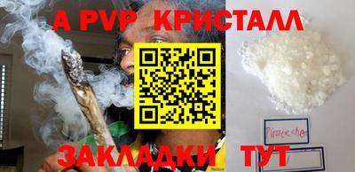 скорость Аргун