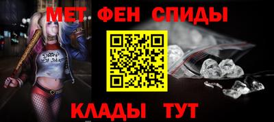 каннабис Апшеронск