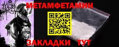 spice Апрелевка