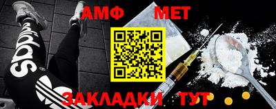 шишки Берёзовский
