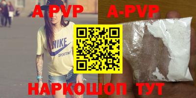 скорость Аргун