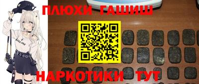 скорость Аргун