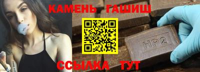 spice Апрелевка