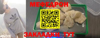 каннабис Апшеронск