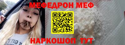каннабис Апшеронск