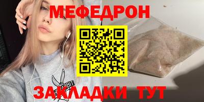 spice Апрелевка