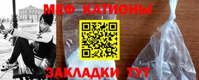 скорость Аргун